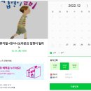 가족 뮤지컬 겁쟁이 빌리 이미지