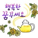 새봄부동산공인중개사사무소 이미지