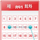 GS25운정호수공원(캐슬) 이미지