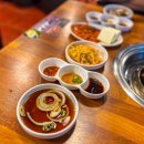 고기랑막창이랑 이미지