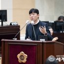 미단 세계뉴스통신
