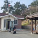 내도경로당 이미지