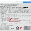 제이디인터내셔널 이미지