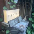 이노리어주 | [인스타페이 이노베이더 8기 후기] 출판 편집자를 향한 작은 걸음