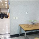 고려중앙학원안산장례식장