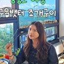구읍인터내셔널 이미지