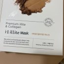 아이원헬스케어 이미지