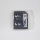 이엠테크 이미지