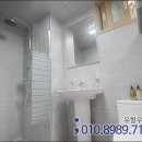 대영빌라 이미지