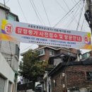 디에이치기획 이미지