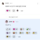 무엇보다 중요한 건 우리의 지금
