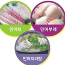 GS25구월인하