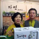 감나무골농장 이미지