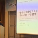 골드만 - 안산시 상록구 | 골드만
