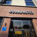 하운드호텔통영항남 이미지