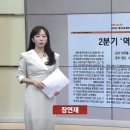 2024년,7월22일(월) #【매일뉴스/브리핑】 이미지