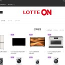 금영인터네셔날 티스토리