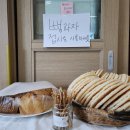 홍동마을지역아동센터 이미지