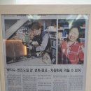 봉명카센타 네이버블로그