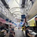 소문난 강아지 | [강릉] 중앙시장 맛집 &#34;원조 소문난 무침회&#34; 포장 후기