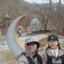 동두천시소요산관광지원센터 이미지