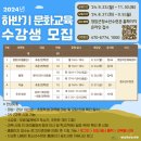 영암군 청소년수련관 이미지