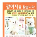 미리내동물병원 이미지