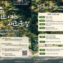 은평-070 네이버블로그
