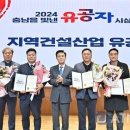 태화건축사사무소 이미지