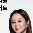 명진한의원 네이버블로그