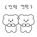 기영이 숯불두마리치킨 평택고덕점 이미지