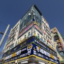 [광주간판][광주병원간판][광주치과간판][치과간판] 수완동에 위치한 세계로탑치과 LED 채널간판의 설치