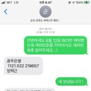 씨에스타펜션 이미지
