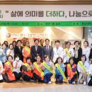 충남대학교병원 이미지