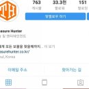 제이네일 이미지
