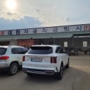 대현자동차공업사 이미지