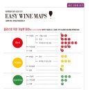 둔산와인 이미지