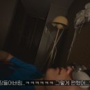 아이홈케어 이미지