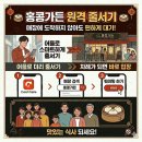 사잇길 가든