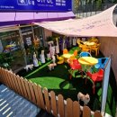 유폴 평택지제역점 이미지