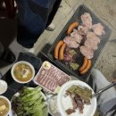 문경관광농원 이미지