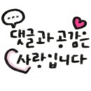 피치오카페 cafe pichio