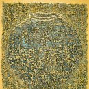 각자의 시선 이미지