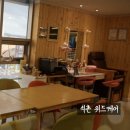 위드네일플러스메이크업