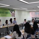 나라식품 네이버블로그