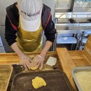 꽈백 최선생 이미지