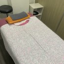 태양지압안마원 이미지