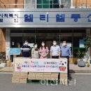 판다기프트 이미지