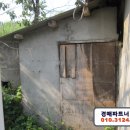 사봉면-10 이미지