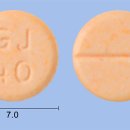 테라메드 이미지